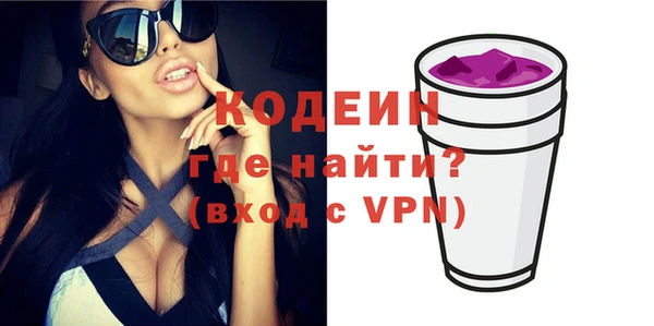 круглые Богородск