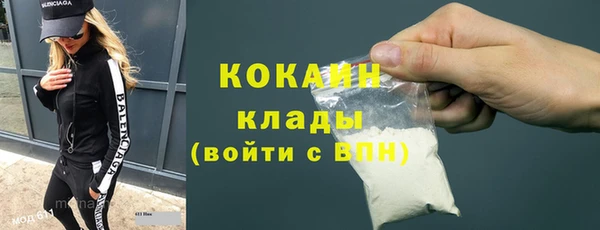 скорость mdpv Богданович