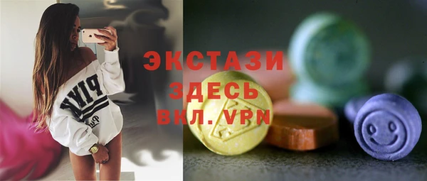 mix Бронницы