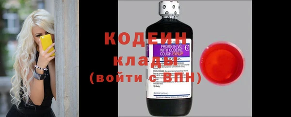 скорость mdpv Богданович