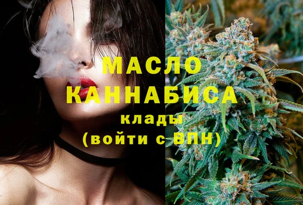 mix Бронницы
