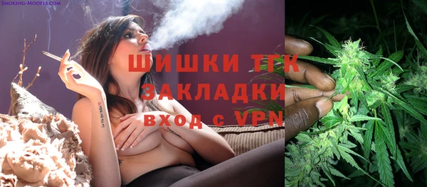 mix Бронницы