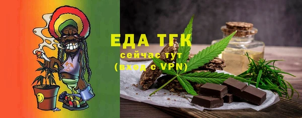 метадон Анива