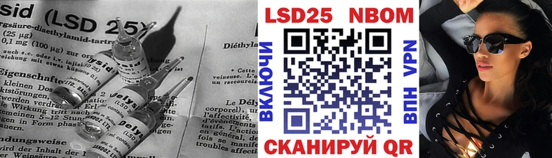 Лсд 25 экстази ecstasy  Вельск 
