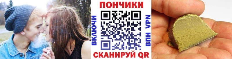 Канабис AK-47  как найти закладки  kraken рабочий сайт  Вельск 